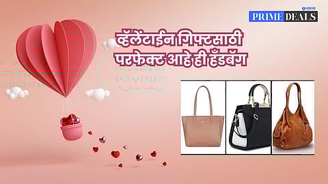 Amazon Fashion Deals