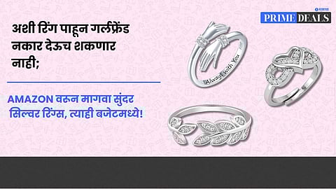 Silver ring for girlfriend
