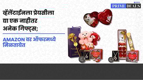 Valentine's Day gifts for girlfriend