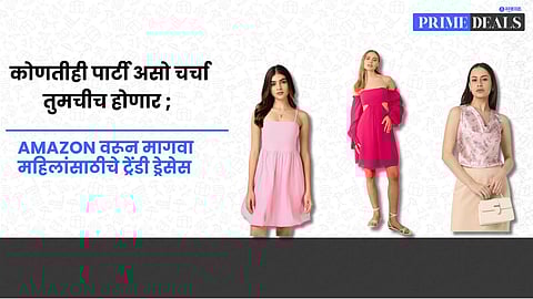 Amazon Fashion India