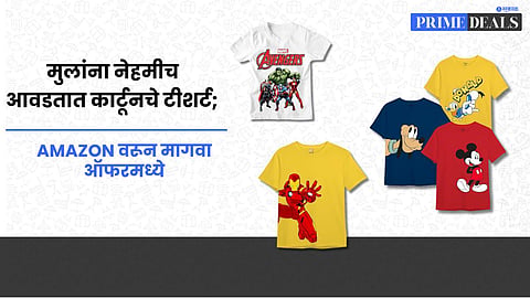 Kids Cartoon T-shirts
