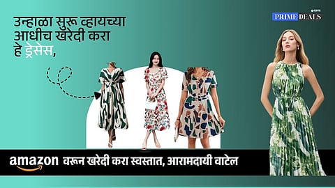 buy womens shorts dresses