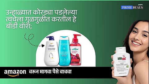 Summer skincare tips