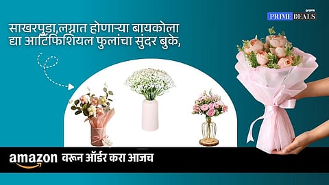 engagement gift for wife