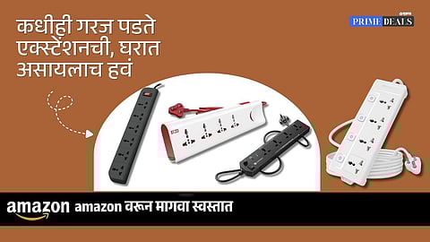 Deals on best extention boards