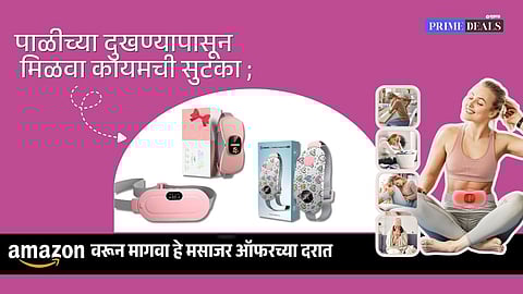 Deals On period cramp massager for womens