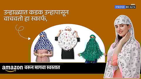 low price cotton scarf