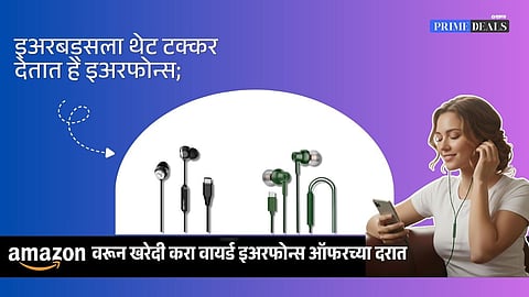 Wired Earbuds for Android