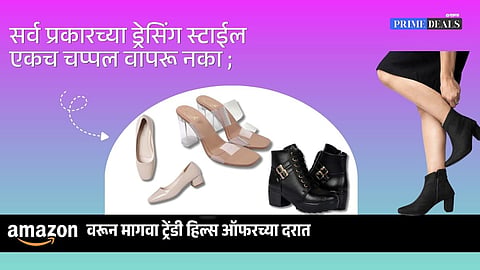 buy stylish sandals