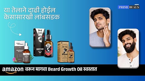 Beard Growth Oil