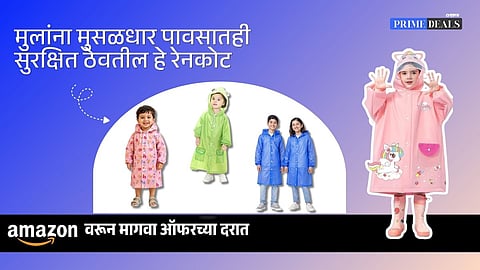 best deals on kids raincoats
