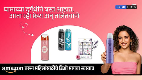 amazon deodorant sale