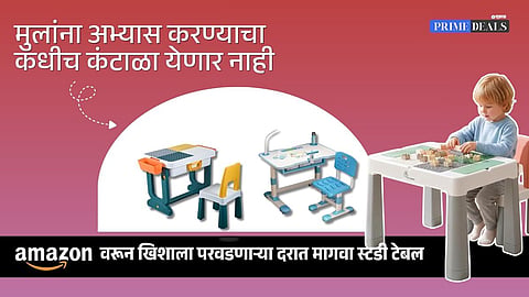 affordable study desk for sale