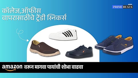 buy mens shoes online