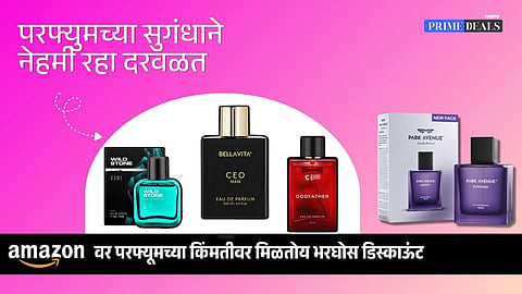 Deals On mens perfume