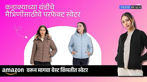 buy womens jackets