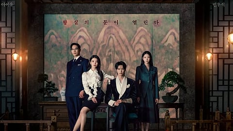 perfect crown korean drama ending