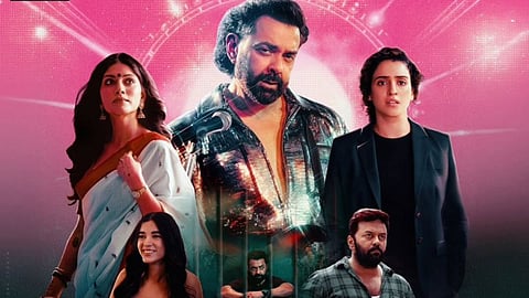Bandar Twitter Review