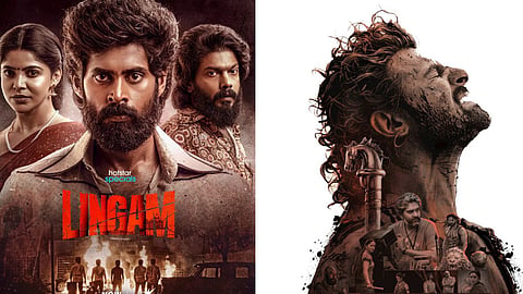 Friday South Indian OTT Releases