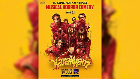 Karakkam OTT Release Date