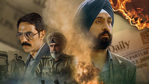 Diljit Dosanjh Punjab 95