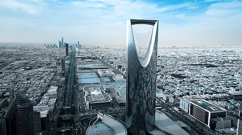 Saudi Arabia Package Visa