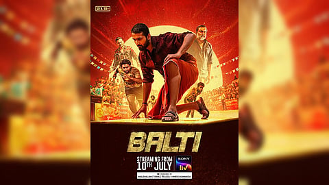 Balti OTT Release Date