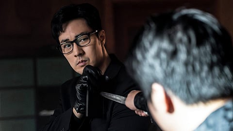 Agent Kim Reactivated