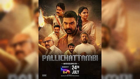 Pallichattambi OTT Premiere