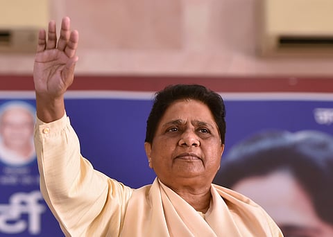 BSP to prioritise Gen-Z and young talent from all communities for 2027 polls, says Mayawati | File Image