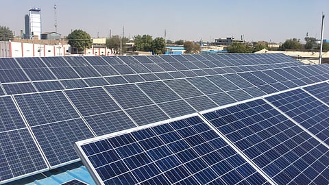 Gentari commissions 150 MW solar plant in Maharashtra