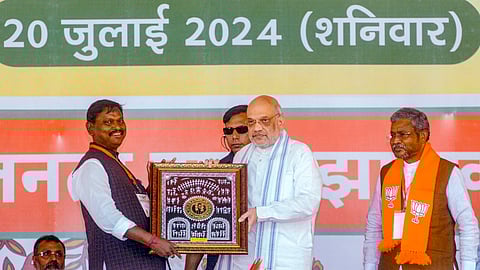 BJP will bring out 'White Paper' on Jharkhand's demography to protect tribal lands, rights: Shah