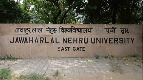 Jawaharlal Nehru University east gate entrance