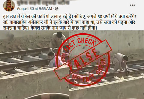 Fact Check: Video from Karachi shared with false claim of children damaging rail tracks in India
