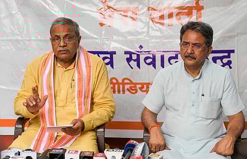 VHP launches campaign: ‘Govt control on temples mindset of Muslim invaders & Britishers’
