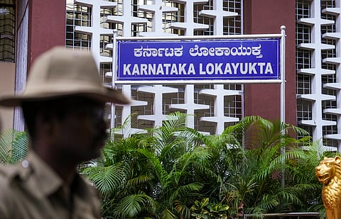 Lokayukta police survey land in lieu of which CM's wife allotted 14 sites