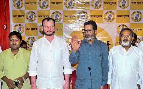 Prashant Kishor's Jan Suraaj names candidate for by-poll to Ramgarh assembly seat