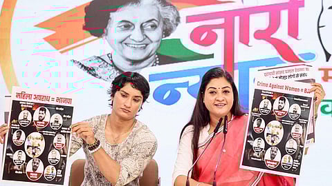 Congress MLA Vinesh Phogat in support of the complainants