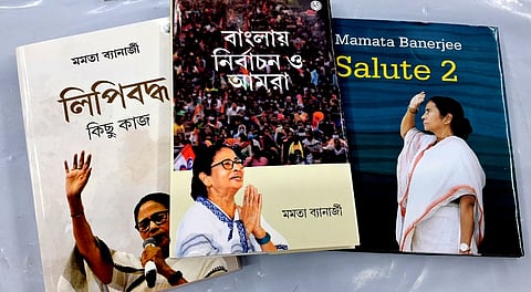 Mamata Banerjee's literary contributions shine; three new books launched at Kolkata Book Fair