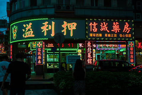 Discovering Macau: Beyond the neon lights and casinos