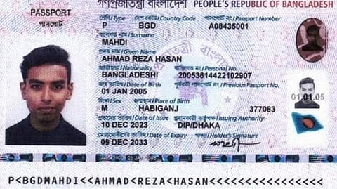 Bangladesh student leader wanted in cop's murder detained at Delhi airport