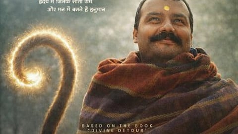 Hombale Films takes ‘Hanuman Ansh’ global, worldwide release set for September 11