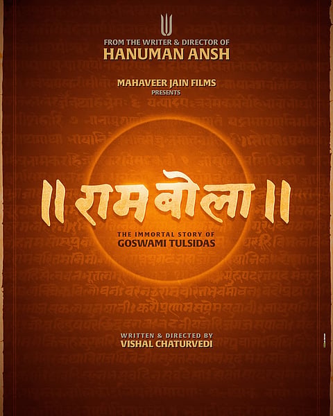 Hanuman Ansh director Vishal Chaturvedi to explore Tulsidas' life in RamBola | Mahaveer Jain Films / Instagram