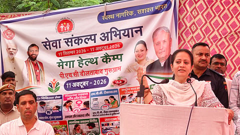 Arti Singh Rao launches upgrade of Daulatabad PHC to a community health centre | X