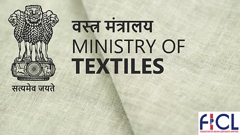 Job as Law Officer @ Office of Jute Commissioner, Ministry of Textiles, Kolkata