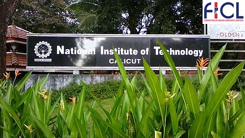 Job as Legal Officer at National Institute of Technology (NIT), Calicut