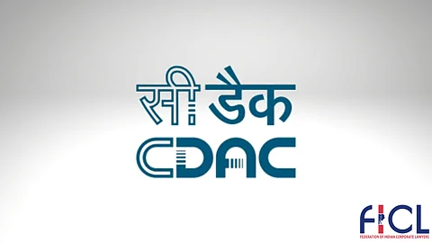 Job as Legal Officer @ Centre for Development of Advanced Computing (C-DAC)
