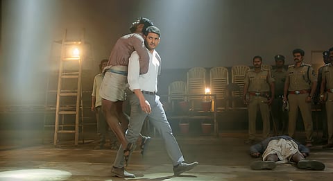 Bharat Ane Nenu Movie Review: A Lack Of Invention Hurts This Close-To-Three-Hours FIlm