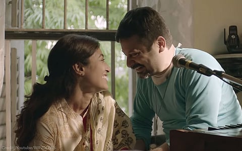 Konttho Movie Review: A Brave Attempt Undone By Its Verbosity