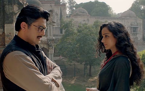 Ghawre Bairey Aaj Movie Review: Forbidden Love, Ideology And Bad Accents
